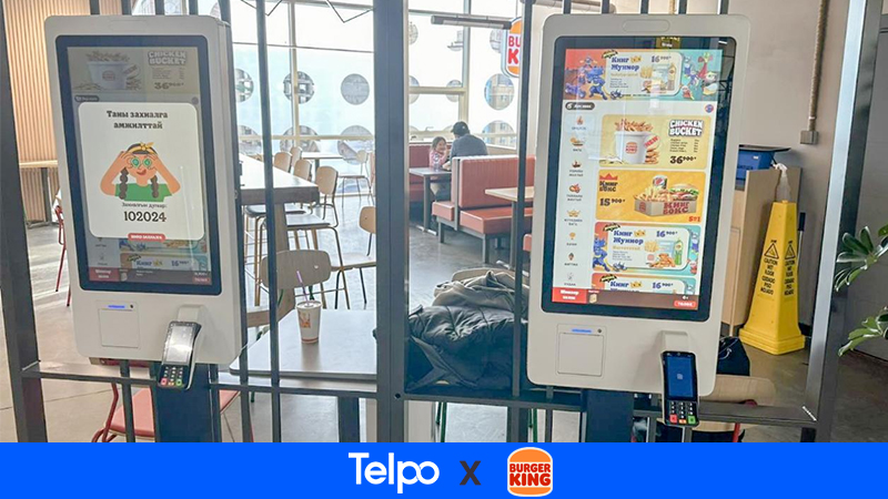 Telpo_Telpo Burger King case