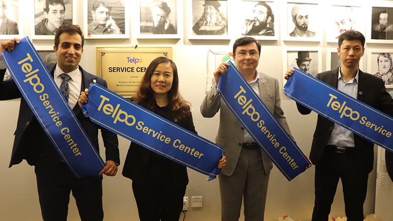 Telpo_Telpo service